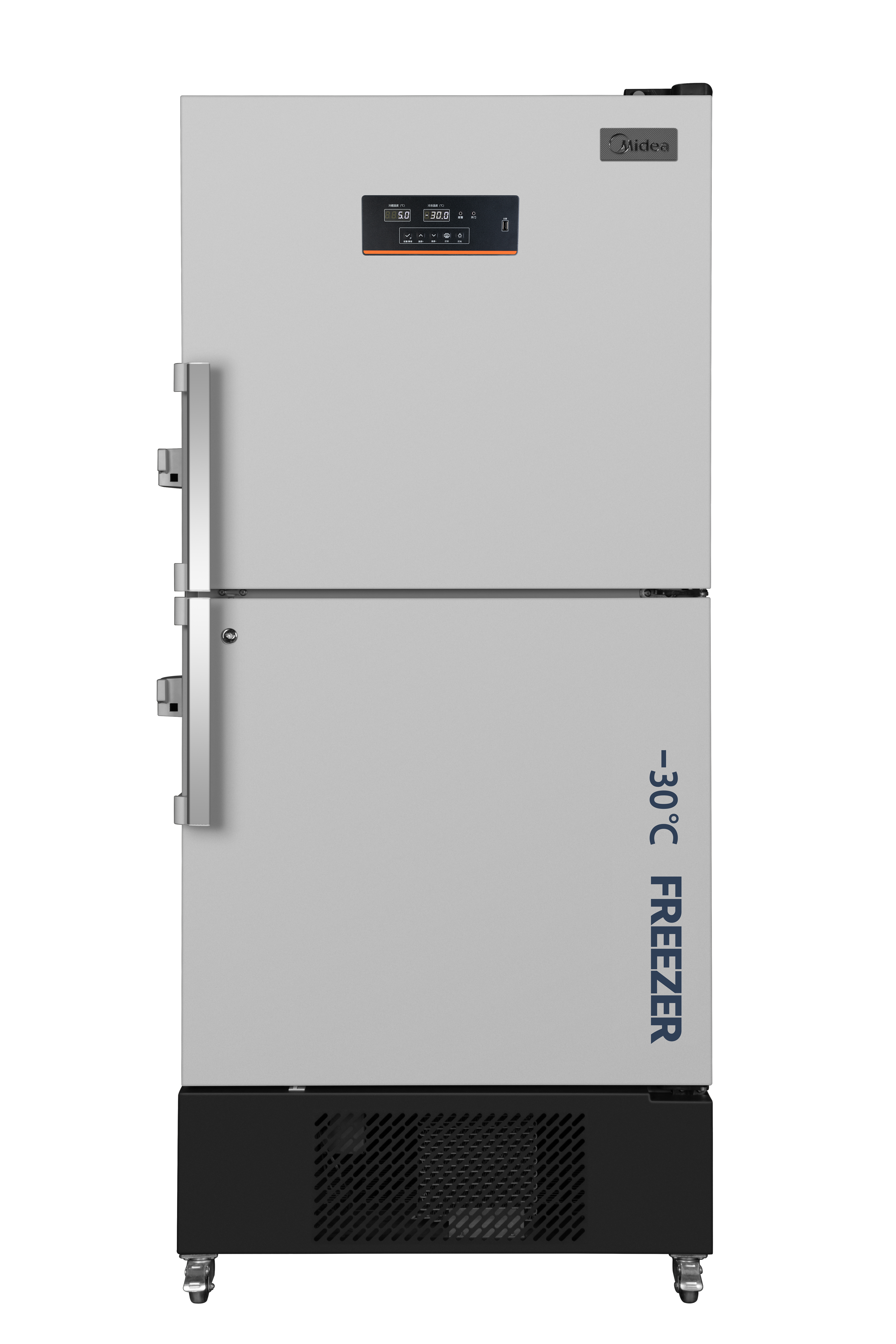 醫(yī)用冷藏冷凍箱MCD-25L316