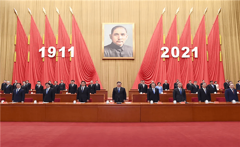 習(xí)近平在紀(jì)念辛亥革命110周年大會上的講話