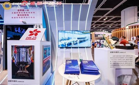展會回顧丨成都中建材四月上旬展會活動回顧