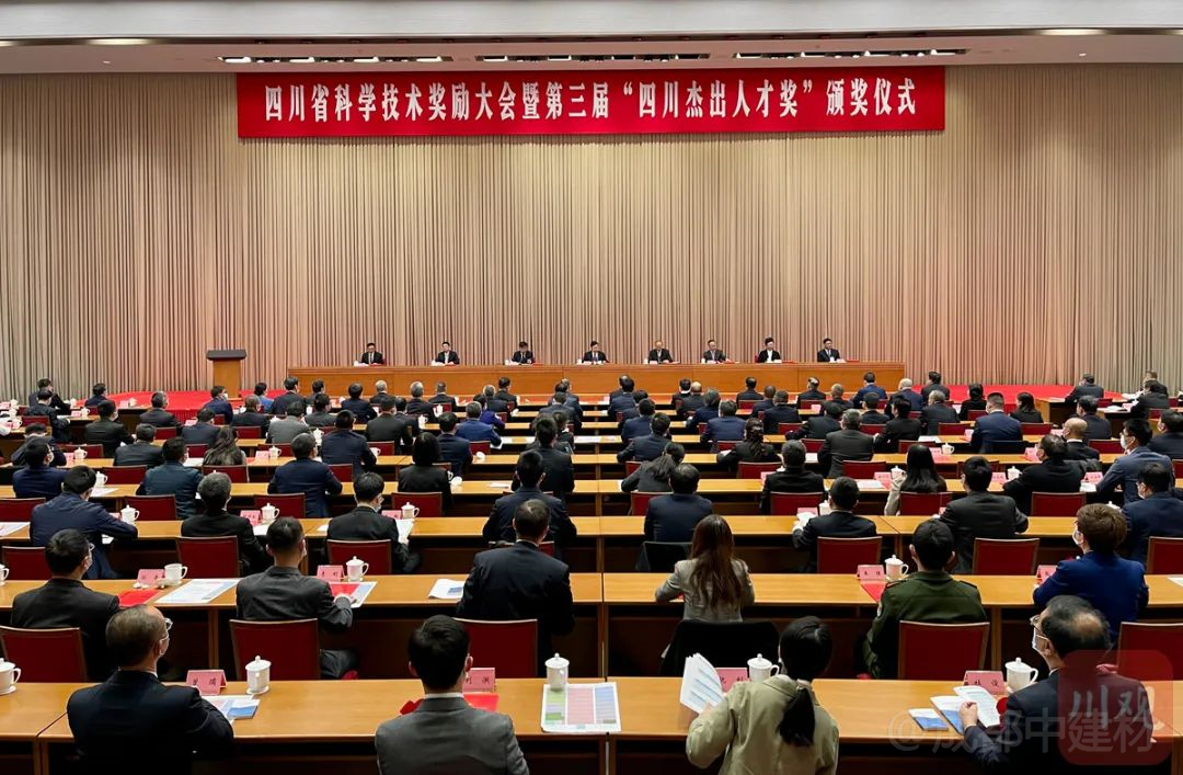 微信圖片_20230331124042 微信圖片_20230331124042