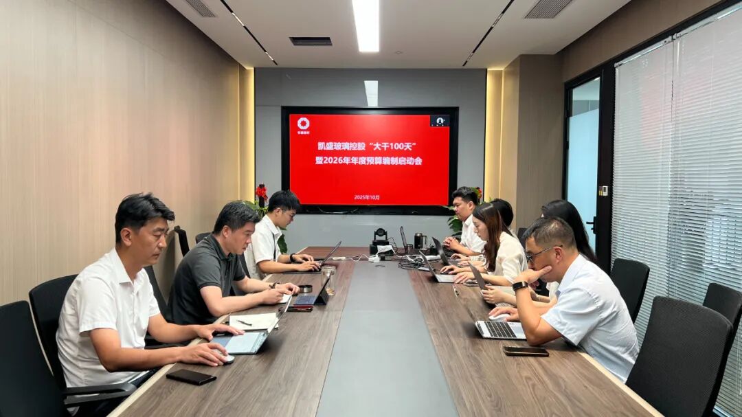 微信圖片_2025-10-14_172350_462