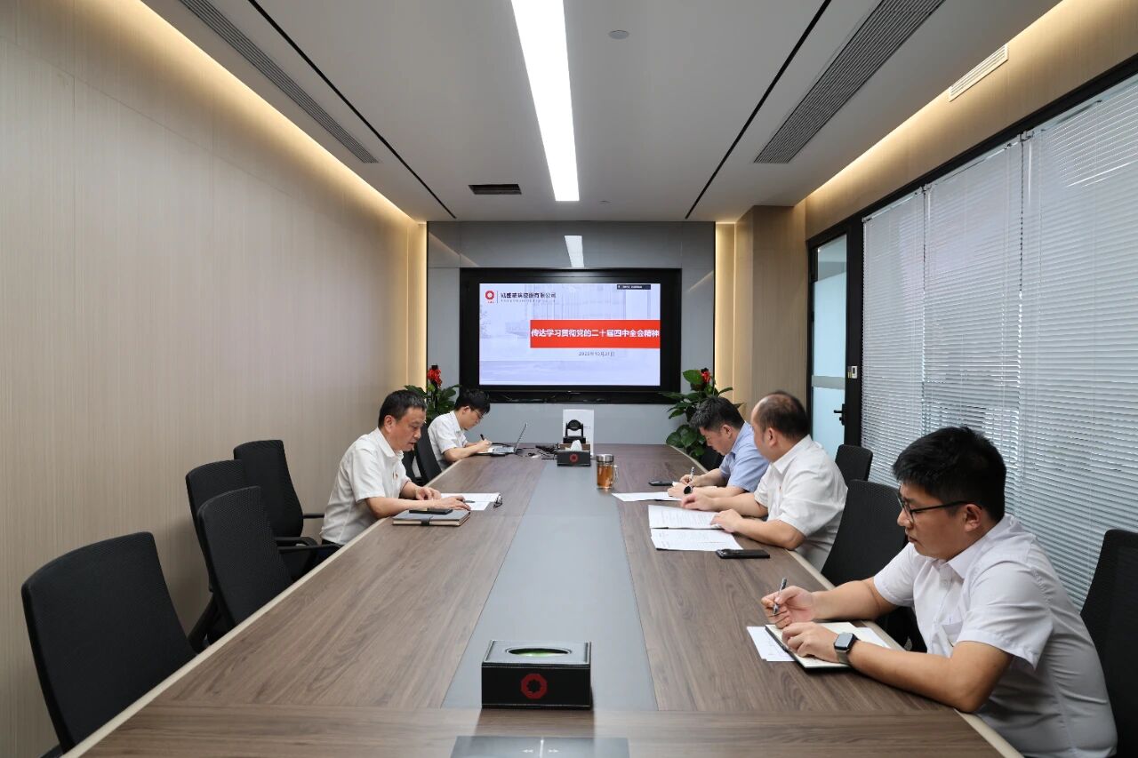 微信圖片_2025-11-04_141754_825