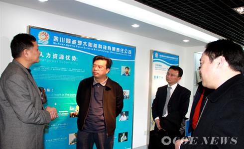 江蘇省太倉(cāng)市副市長(zhǎng)、港區(qū)管委會(huì)主任邱震德一行蒞臨公司參觀考察